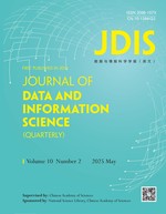 Profiling Brazil’s research elite: Insights from a cluster analysis of a large database